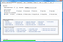 Signalator FX system results options